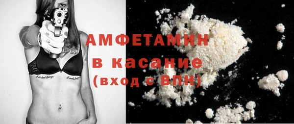 прущая мука Нефтегорск