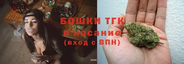 прущая мука Нефтегорск