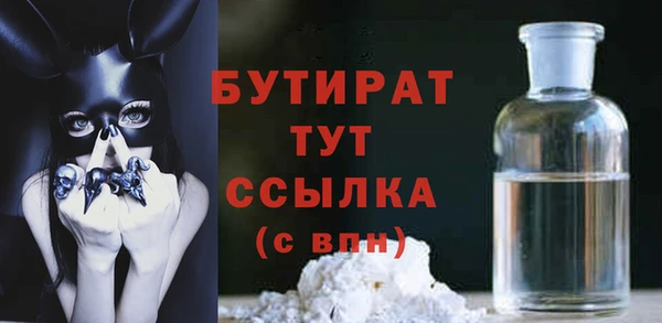 apvp Нея
