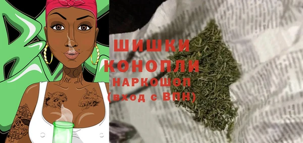 apvp Нея