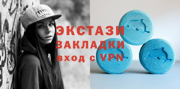 apvp Арсеньев