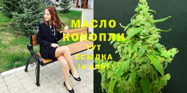экстази Аркадак