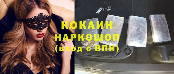 apvp Нея
