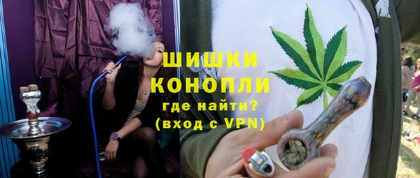 прущая мука Нефтегорск