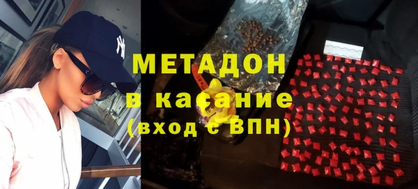apvp Нея